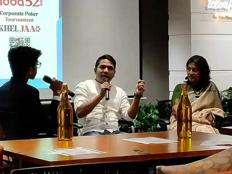IIT