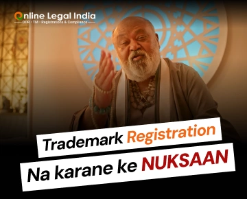 Trademark guidance
